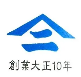 山二商会